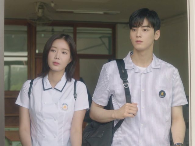 My ID is Gangnam Beauty (2018)