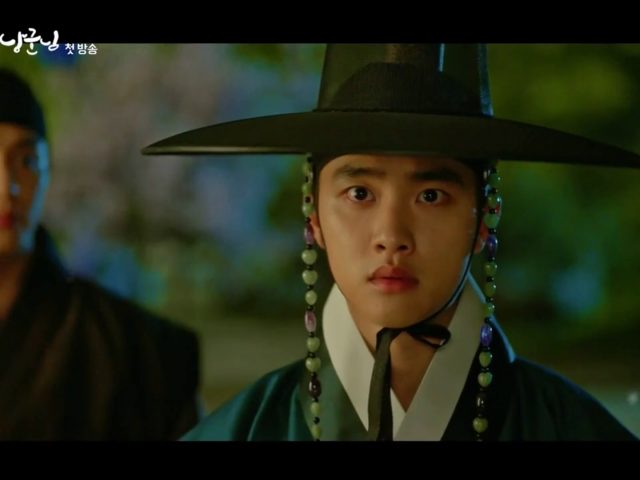 100 Days My Prince (2018), Episode 1 Recap