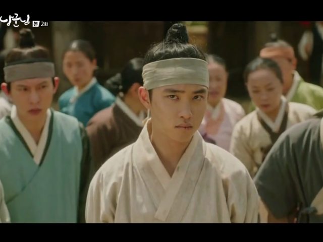 100 Days My Prince (2018), Episode 2 Recap