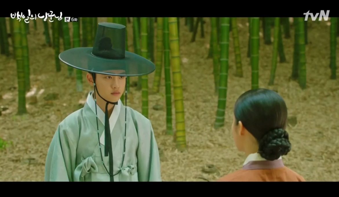 100 Days My Prince (2018), Episode 6 Recap