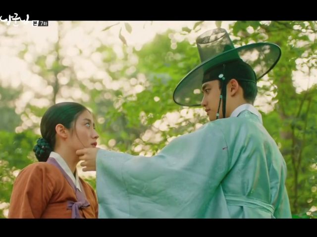 100 Days My Prince (2018), Episode 7 Recap