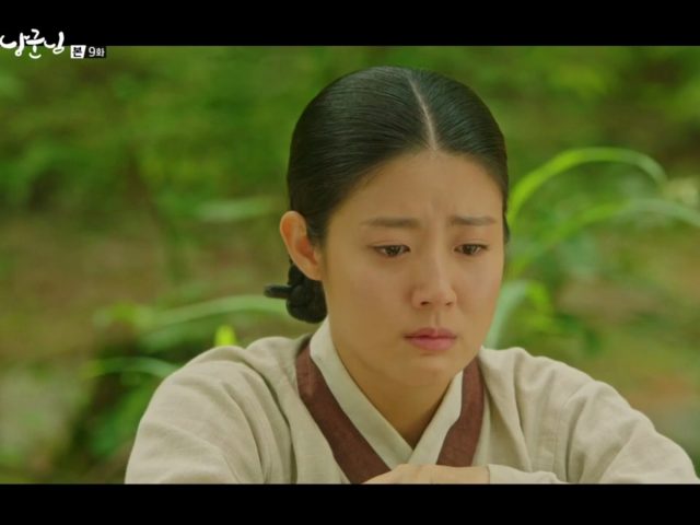 100 Days My Prince (2018), Episode 9 Recap