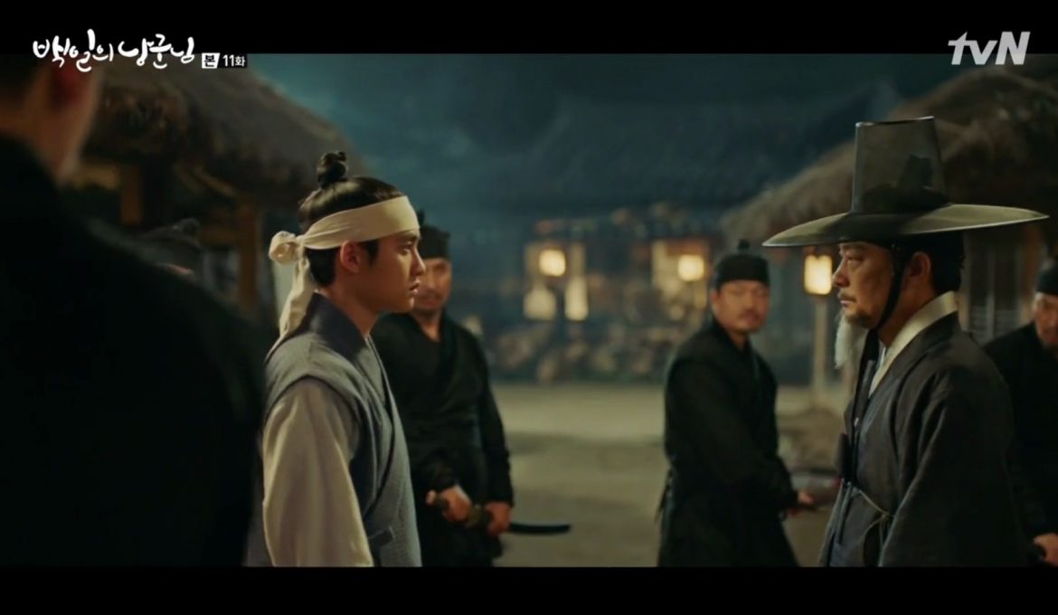 100 Days My Prince (2018), Episode 11 Recap