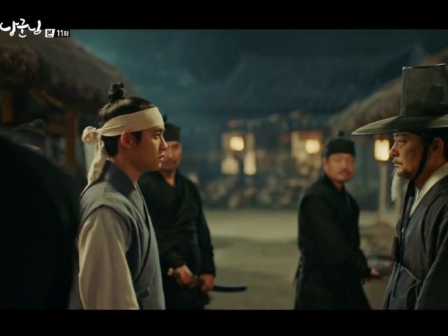 100 Days My Prince (2018), Episode 11 Recap