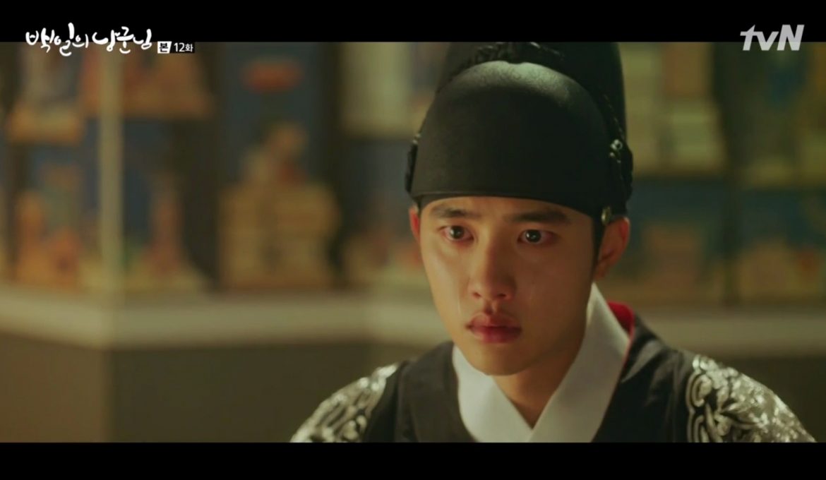 100 Days My Prince (2018), Episode 12 Recap