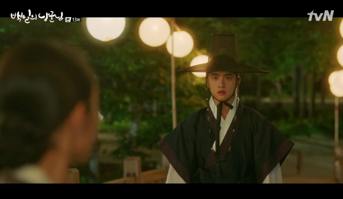 100 Days My Prince (2018), Episode 13 Recap