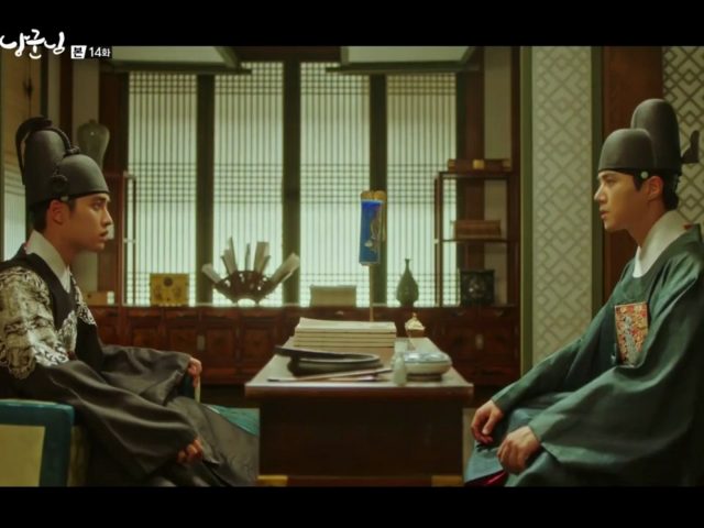 100 Days My Prince (2018), Episode 14 Recap