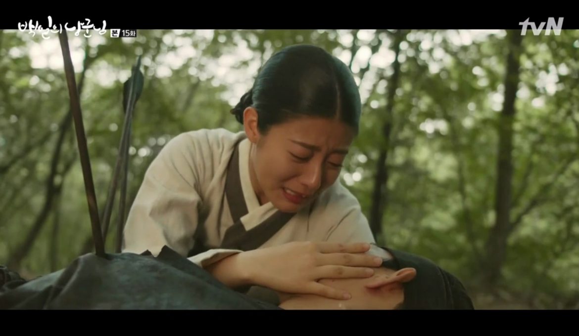 100 Days My Prince (2018), Episode 15 Recap