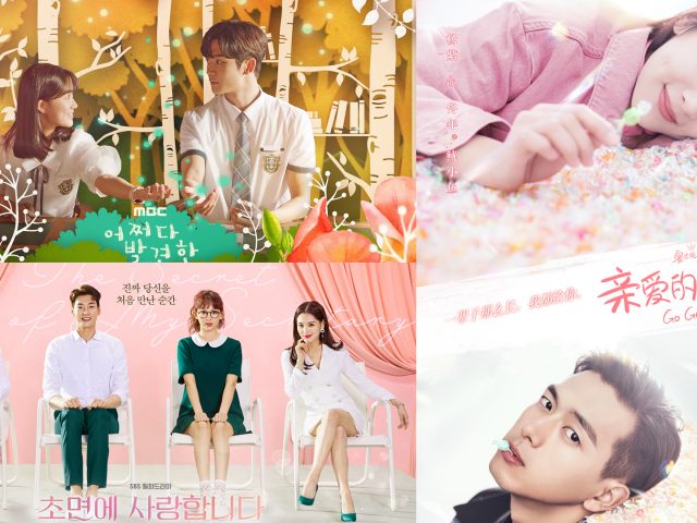 2019 Asian Drama Favourites and More