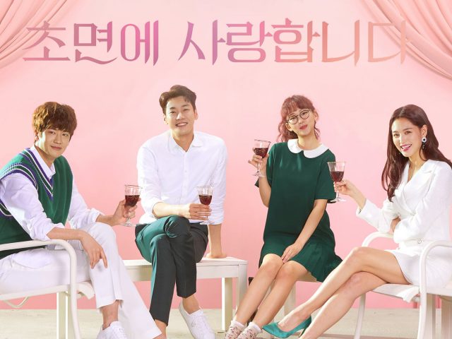 The Secret Life of My Secretary (2019) Series Recap