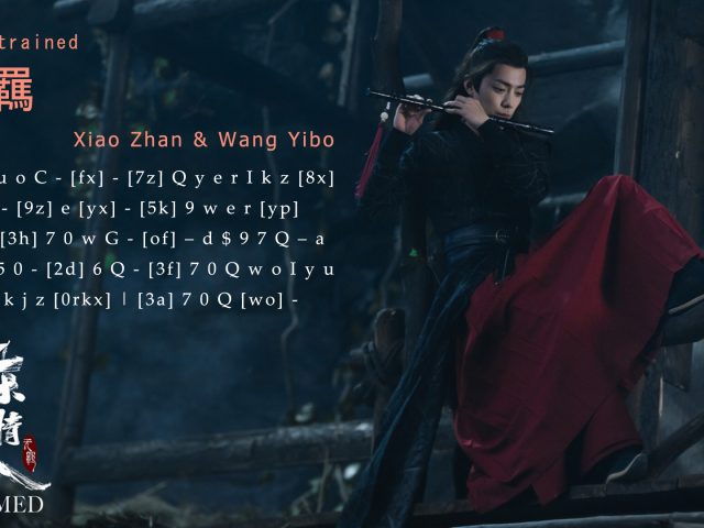 Virtual Piano Sheet Music: Unrestrained by Xiao Zhan and Wang Yibo