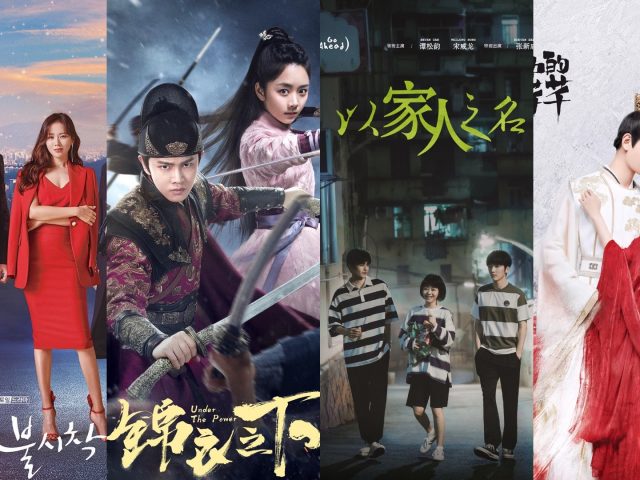 2020 Asian Drama Favourites and More