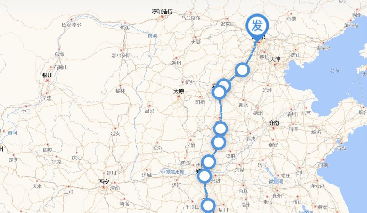 China Railway train route