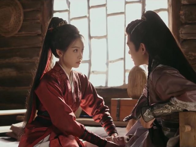 Fight for Love (2025), Episode 18 Recap.