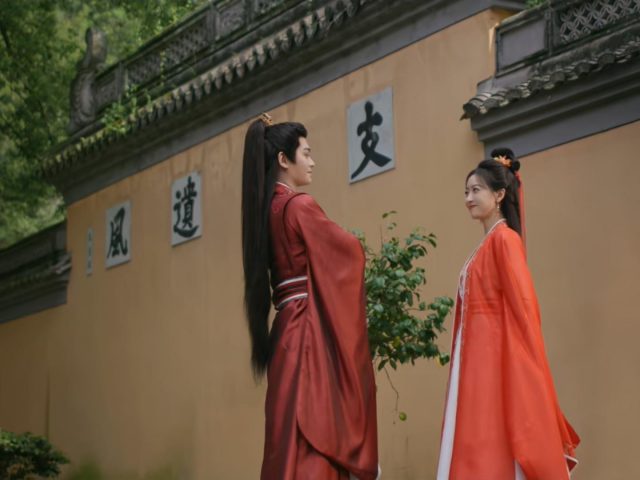 Fight for Love (2025), Episode 22 Recap.